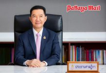 Thai Supreme Court Chief issues guidance against bad-faith lawsuits and legal intimidation