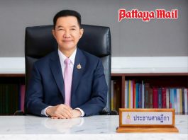 Thai Supreme Court Chief issues guidance against bad-faith lawsuits and legal intimidation