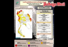Thailand on flood alert as violent storms and dangerous seas threaten multiple provinces