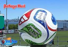 World Cup spirit sweeps New York as city prepares for global football spectacle