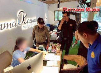 Предупреждение с Ко Пангана: Парадигмальный сдвиг в системе правового контроля Таиланда