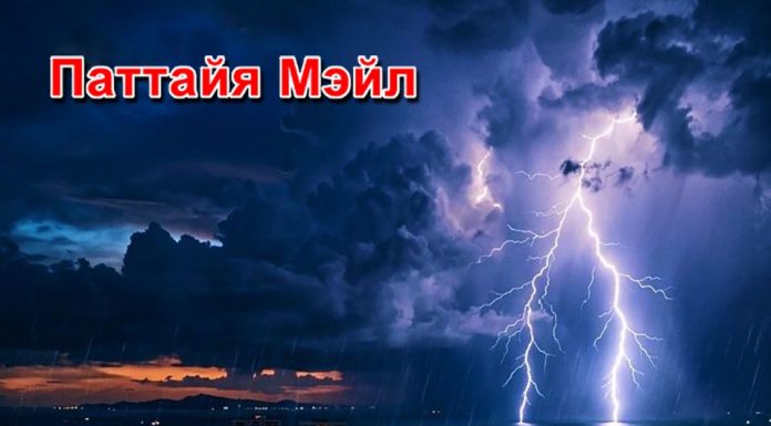 Таиланд официально вступает в сезон дождей с 15 мая