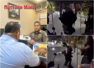 Водителю паттайского бат-баса предъявлены обвинения после того, как попытка туриста сделать сальто закончилась тяжёлым падением на дорогу