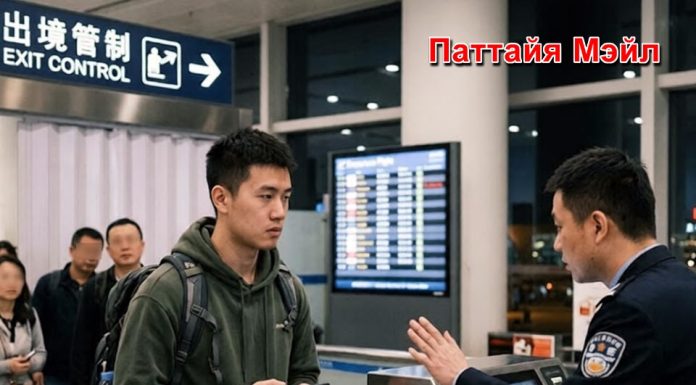 Пекинские запреты на выезд специалистов в сфере ИИ раскрывают расширение структурного контроля и правовых механизмов давления