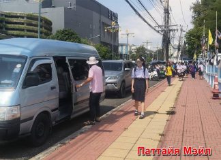 Расходы к новому учебному году в Си Раче вырастут — перевозчики школьников готовят повышение тарифов