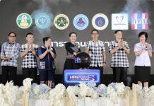 Thailand launches ‘AMNATCHAROEN MOVE’ to bring specialist healthcare closer to rural communities