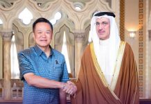 Thailand, Bahrain push trade, investment and tourism ties in high-level talks