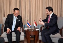 Anutin, Singapore PM push ASEAN energy cooperation in Philippines talks