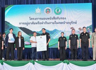 Thailand expands forest land rights program to protect farmers and boost rural incomes