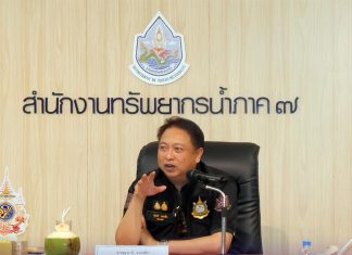 Thai Environment Minister launches carbon credit plan, targets forest crime