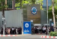 Bangkok buildings evacuated as Myanmar quake shakes capital