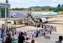 Saudia chosen to fly Thai pilgrims for 2026 Hajj season