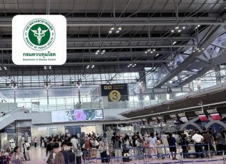 Thailand imposes 21-day quarantine amid Ebola alert for Congo, Uganda travelers