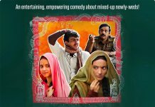 Bangkok TK Park to screen Indian film Laapataa Ladies in world cinema series