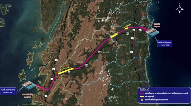 Thai government faces pressure to explain Land Bridge Project as poll ...