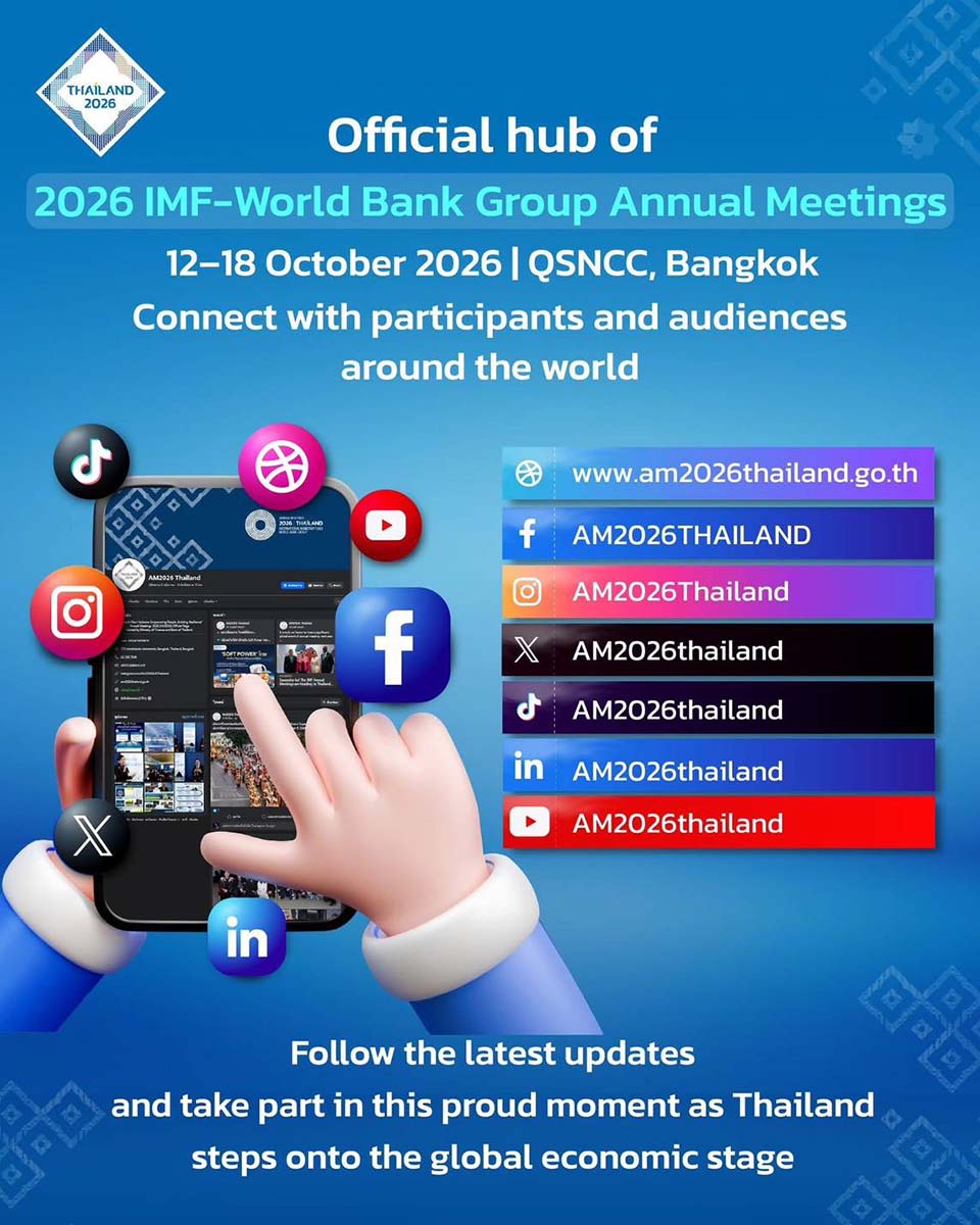 Stay connected for IMF–World Bank Meetings 2026 in Bangkok this October