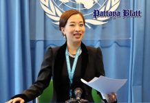 UNODC trauert um Prinzessin Bajrakitiyabha und würdigt ihr Vermächtnis für Rechtsstaatlichkeit und Gerechtigkeit