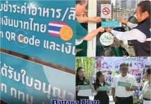 „Thai Baht Accepted Here“ – Neue Aufkleberkampagne sorgt bei ausländischen Besuchern für Verwunderung