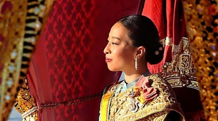 Thailand gibt Tod von Prinzessin Bajrakitiyabha im Alter von 47 Jahren bekannt