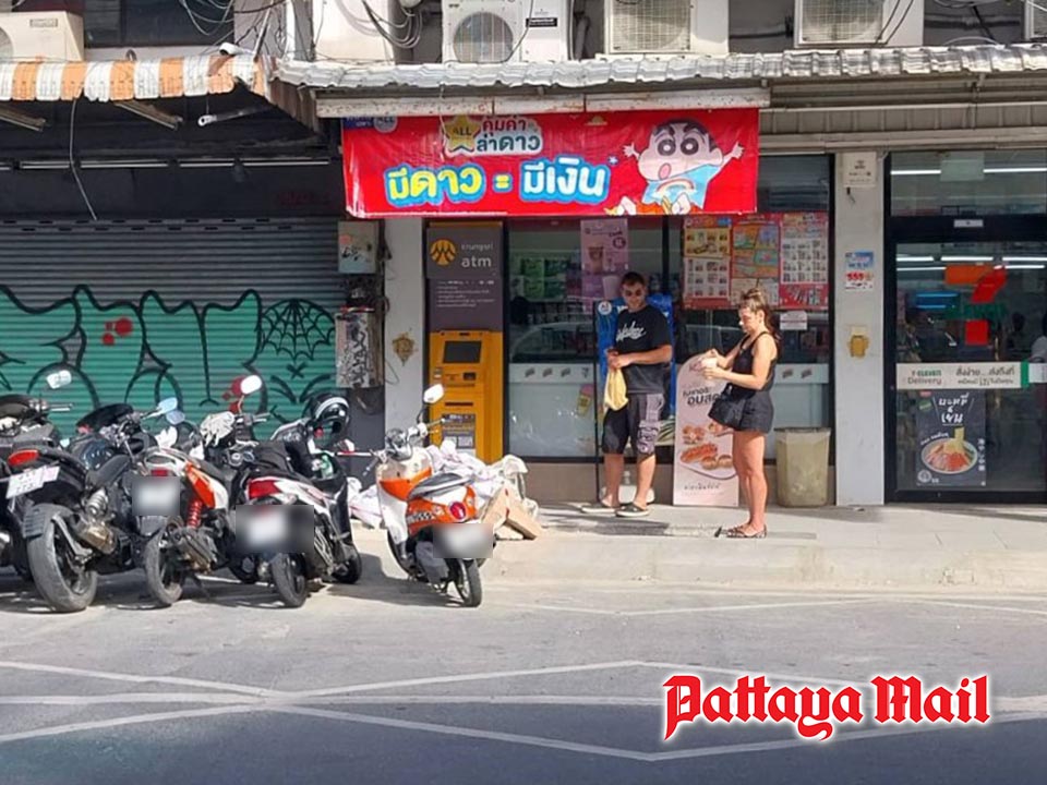 Clear skies expected to dominate Pattaya this week
