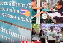 ‘Thai Baht Accepted Here’ Foreign visitors left scratching their heads over latest sticker campaign