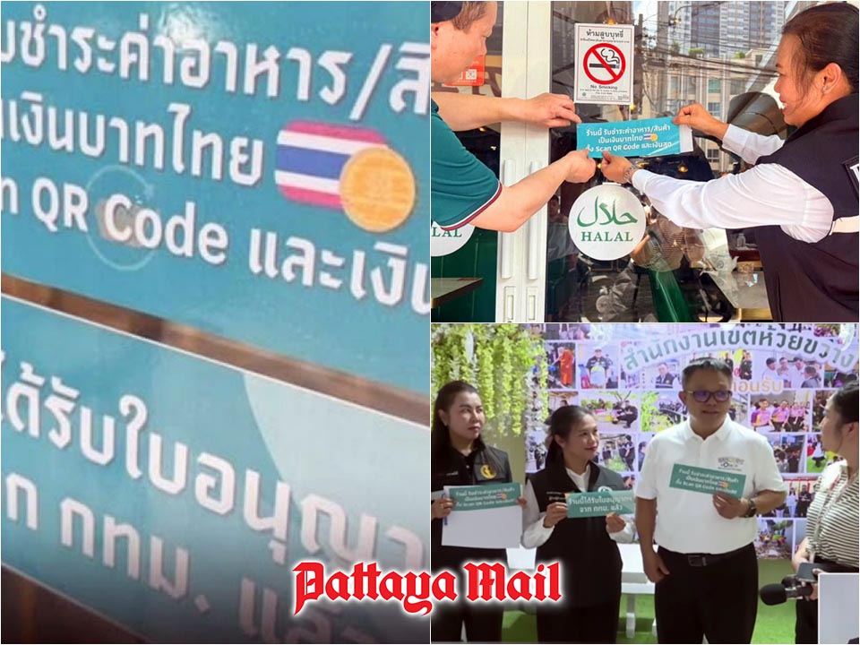 ‘Thai Baht Accepted Here’ Foreign visitors left scratching their heads over latest sticker campaign