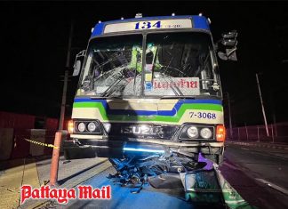 Final order never delivered 59-year-old rider killed in wrong-way bus crash