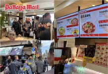 Nominee business probe intensifies in Huai Khwang, Bangkok