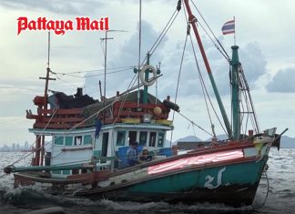 Fishing ban returns to Inner Gulf as Thailand protects marine life breeding season