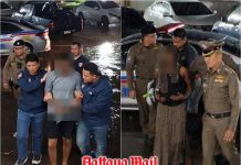 Foreign couple arrested over death of newborn found abandoned in Udon Thani