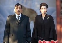 Thai King and Queen to visit France at invitation of President Macron