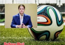World Cup 2026 kicks off so do online scams, Thai government warns