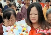 Mother says ‘I’m sorry’ as missing daughter returns after 22 years