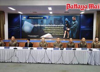 Thailand demonstrates strong tourist safety measures in cross-border scam case
