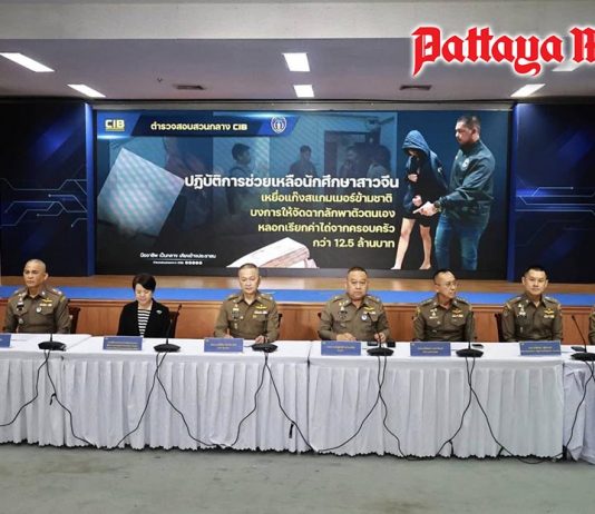 Thailand demonstrates strong tourist safety measures in cross-border scam case