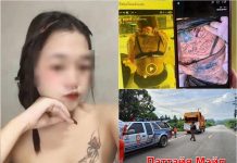 Тело в мусорном контейнере в Районге может принадлежать пропавшей девушке из Паттайи