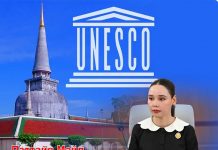 Исторический тайский храм приблизился к статусу объекта Всемирного наследия ЮНЕСКО