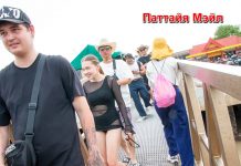 «Первый раз в Таиланде» — утверждение в Паттайе, которому мало кто верит