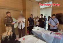 Россиянка арестована на Пхукете за организацию нелегальной косметологической клиники в роскошной вилле