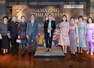 TAT launches ‘Amazing Thailand Fest 2026’ in Amsterdam