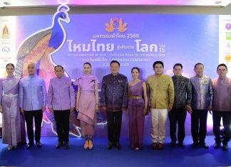 Thai Silk shines as PM Anutin opens global fashion showcase