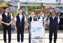 ‘Talad Term Suk’ fair brings local businesses to Kanchanaburi PTT Station