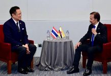 Anutin secures key talks with Brunei Sultan on trade, energy and food security