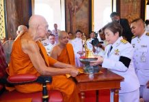 Buddhist chanting ceremony held at Wat Rajadhivas for Her Majesty the Queen’s 48th birthday