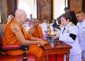 Buddhist chanting ceremony held at Wat Rajadhivas for Her Majesty the Queen’s 48th birthday