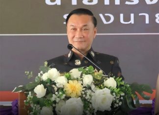 Bueng Kan launches integrated drug prevention and rehabilitation drive