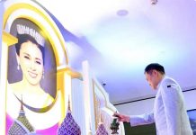 Royal tribute exhibition opens at Siam Paragon to celebrate Queen’s 48th Birthday