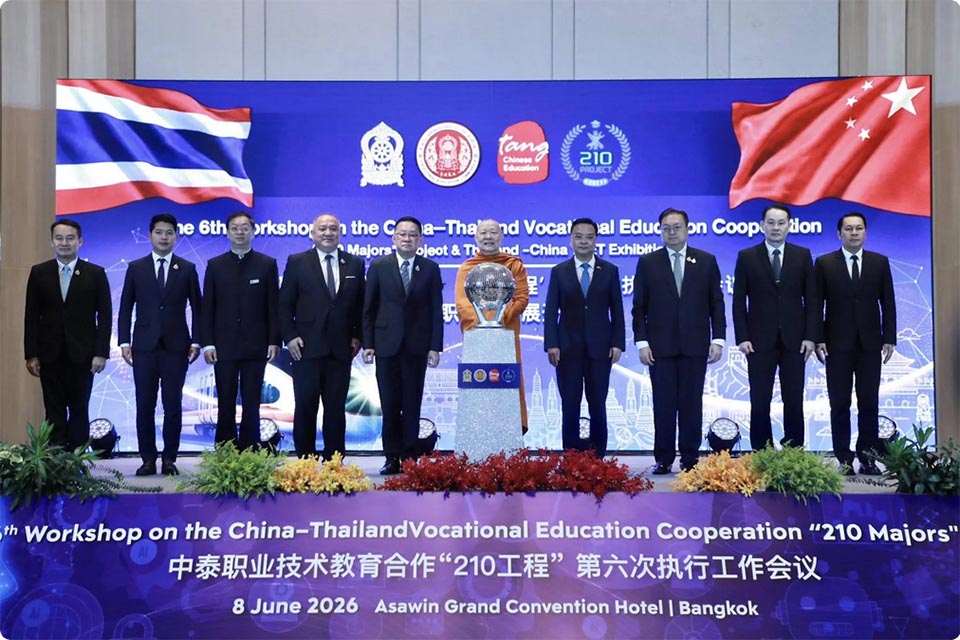 Thailand and China team up to train 1 million future-ready workers