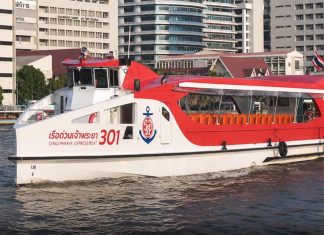 Chao Phraya Express boats cut fares as fuel prices fall