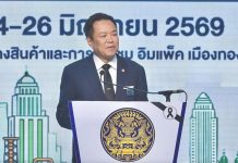 Thai government backs safer workplaces and foreign investment